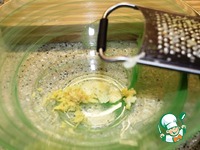 ������� ���� � ��������-�������� �������� �����������