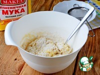 �������� ������� "������" �����������