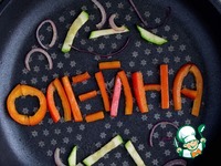 �������� � ������� �������� � ������ �����������