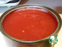 �������� � ��������� ���������� � ������� �����������