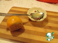 �������, ������������ ����� ���������� �����������