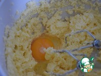 ����� "����������" �����������