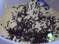 ����� "����������" �����������