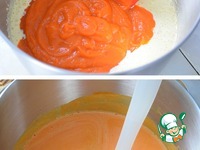 ��������-�������� ���� "����������" �����������