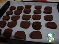 ���������� ������� � �������� �����������