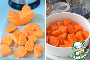 Тыквенный кекс с орехами – пошаговый рецепт с фотографиями