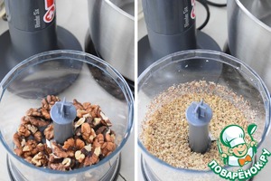 Тыквенный кекс с орехами – пошаговый рецепт с фотографиями