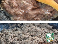 ������ "����������" �����������