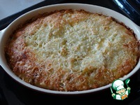 ��������� "�������� ���������" �����������