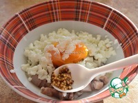 ������� �� ������ � ������ �� ������� �����������