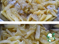 ������ "����������" �����������