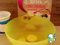 ��������� ������ ����������, ���!� �����������