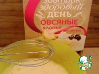 ��������� ������ ����������, ���!� �����������