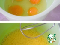 ������ "����������" �����������