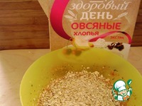 ��������� ������ ����������, ���!� �����������