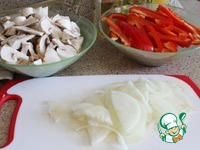 ����� "���� � �����" �����������