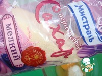 ���� � ����� �� ������� �����������