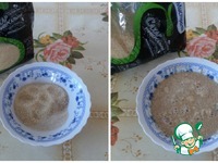 ������� "�������" �� ������ ���� �����������