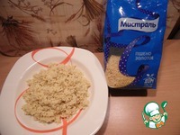 ������������ ������� "������������" �����������