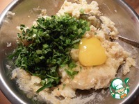 ������������ ������� "������������" �����������