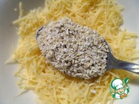 ��������� �������� � ������ ��������� �����������