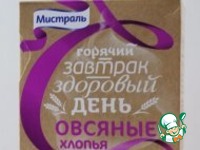 ��������� �������� � ������ ��������� �����������