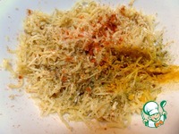 ��������� �������� � ������ ��������� �����������