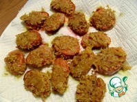 ��������� �������� � ������ ��������� �����������