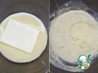 ���� ��� ������� "����" �����������