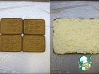 ���� ��� ������� "����" �����������