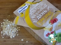 �������� ����� "������" �����������