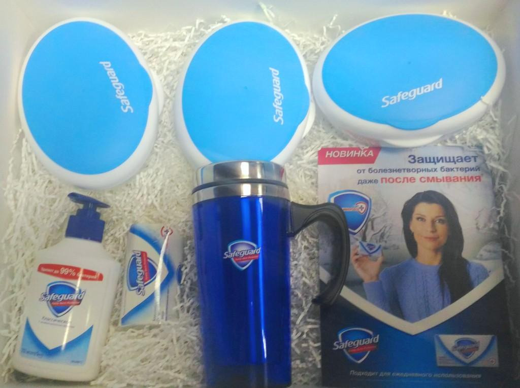 ������� � Safeguard ������� �� �������� �� MyCharm.Ru