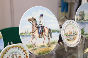 �������� �����߻ - ������������ ��� ��������� ����������