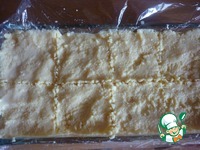 ��������� �������� "�����" �����������