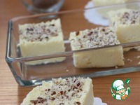 ��������� �������� "�����" �����������