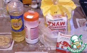 Узбекская лепешка в духовке – кулинарный рецепт
