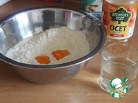 �������� � �������� �����������