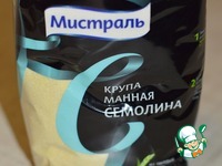 ��������������� ����� � ������ � �������� �����������