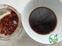 ���������-������ ���� � ��������� �����������