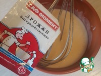 ��������� ���������� ������� "��� ���������" �����������