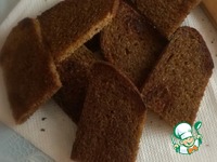 ������ "����������" �����������