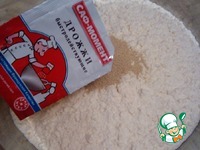 ������� "�������� ������" �����������