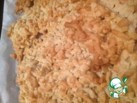 ���������� "����������" �����������