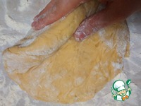 �������-������� "����������" �����������