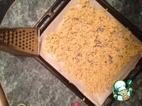 ���������� "����������" �����������