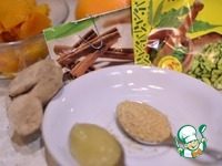 ������ � ������ "��� ��������!" �����������