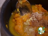 ������ � ������ "��� ��������!" �����������