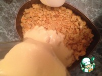 ���������� "����������" �����������