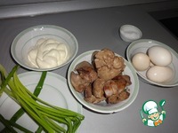 ����� "�������" �����������