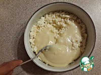 �������� �����������